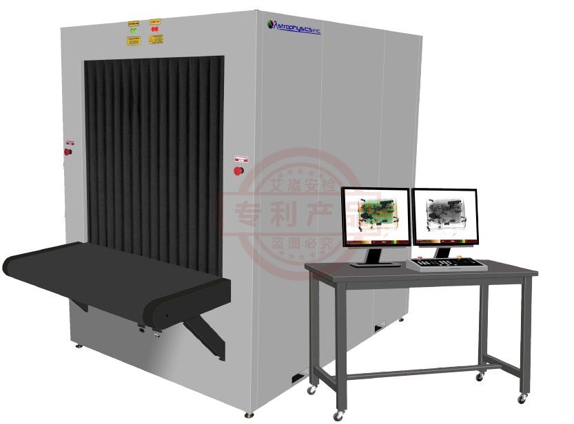 美國天體物理XIS-100X型通道式X光機