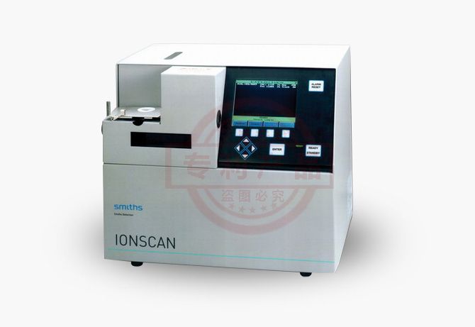 加拿大IONSCAN 400B型台式爆炸物/毒品同步痕量檢測儀