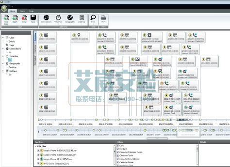 XAMN智能分析電話工具 手機取證調查分析係統