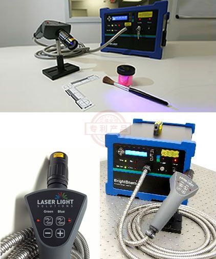 美國進口Laser Light取證光源