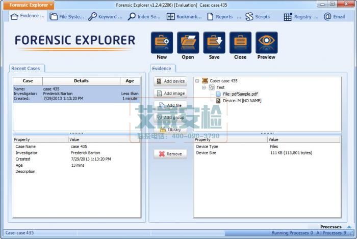 美國Forensic Explorer司法分析軟件