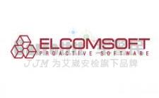 		 Elcomsoft ioses For