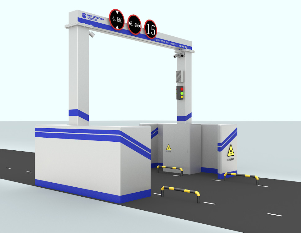IWILDT™ AN-48002800L大型貨車X光安檢機