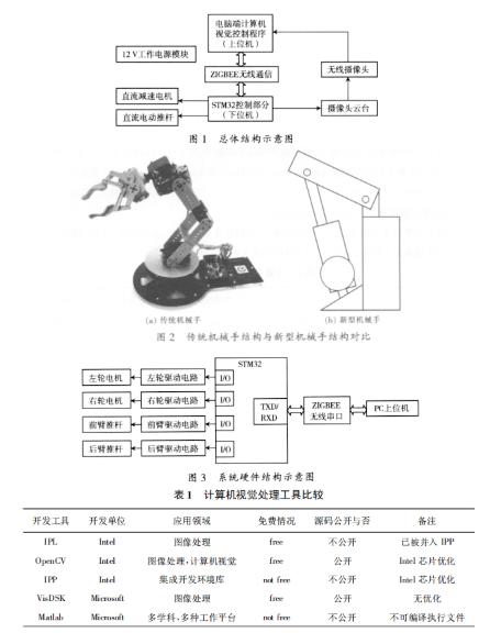 圖片1.jpg